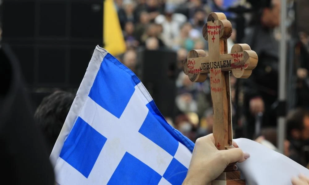 Επίθεση στον Ανδρέα Καραγιάννη μετά το συλλαλητήριο στο Σύνταγμα